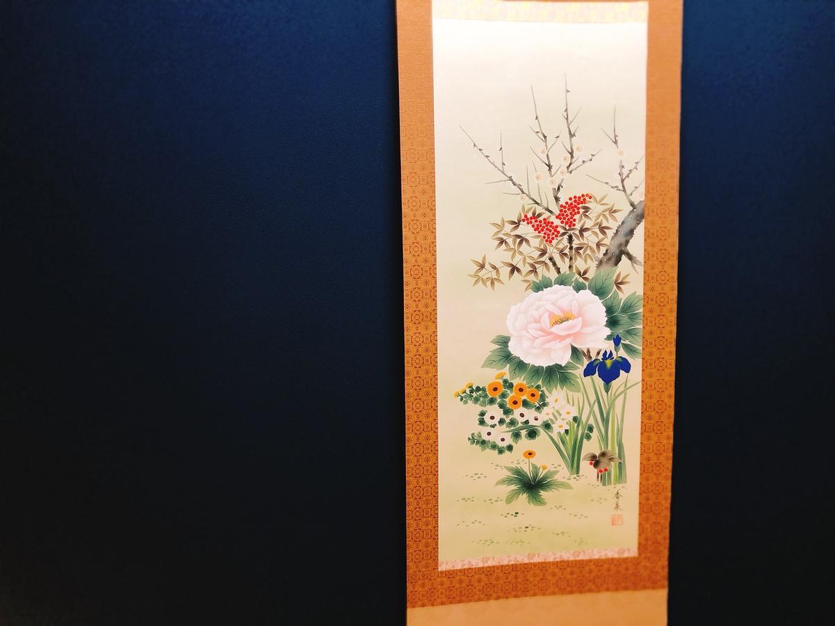 Kanazawa Machiya Inn Hana 외부 사진