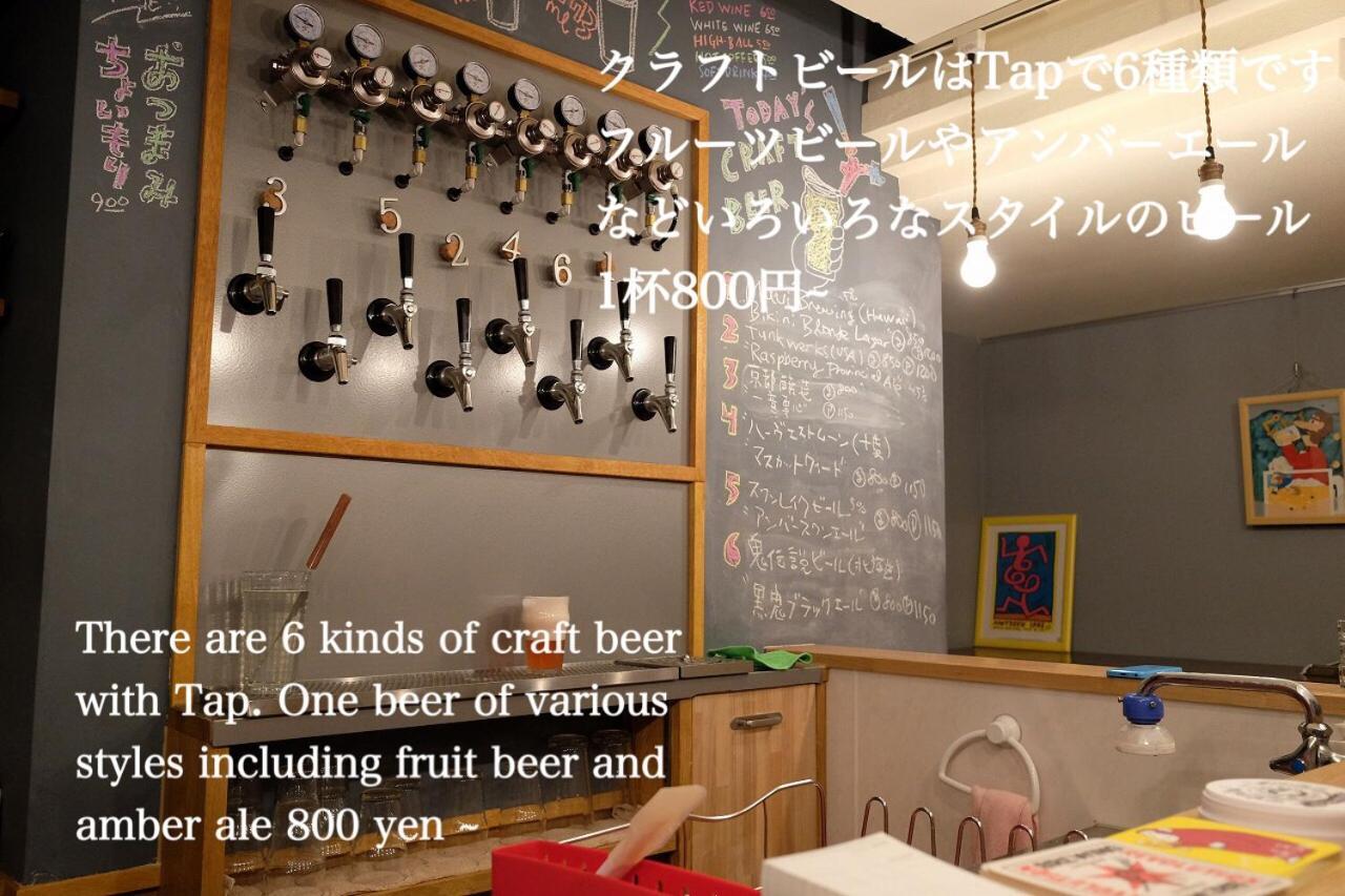 Kanazawa Machiya Inn Hana 외부 사진