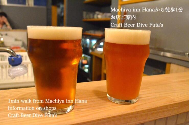 Kanazawa Machiya Inn Hana 외부 사진