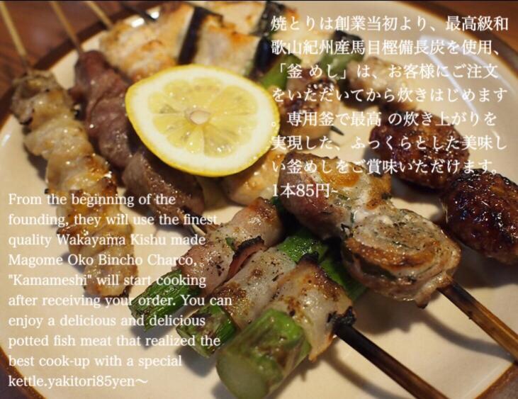 Kanazawa Machiya Inn Hana 외부 사진